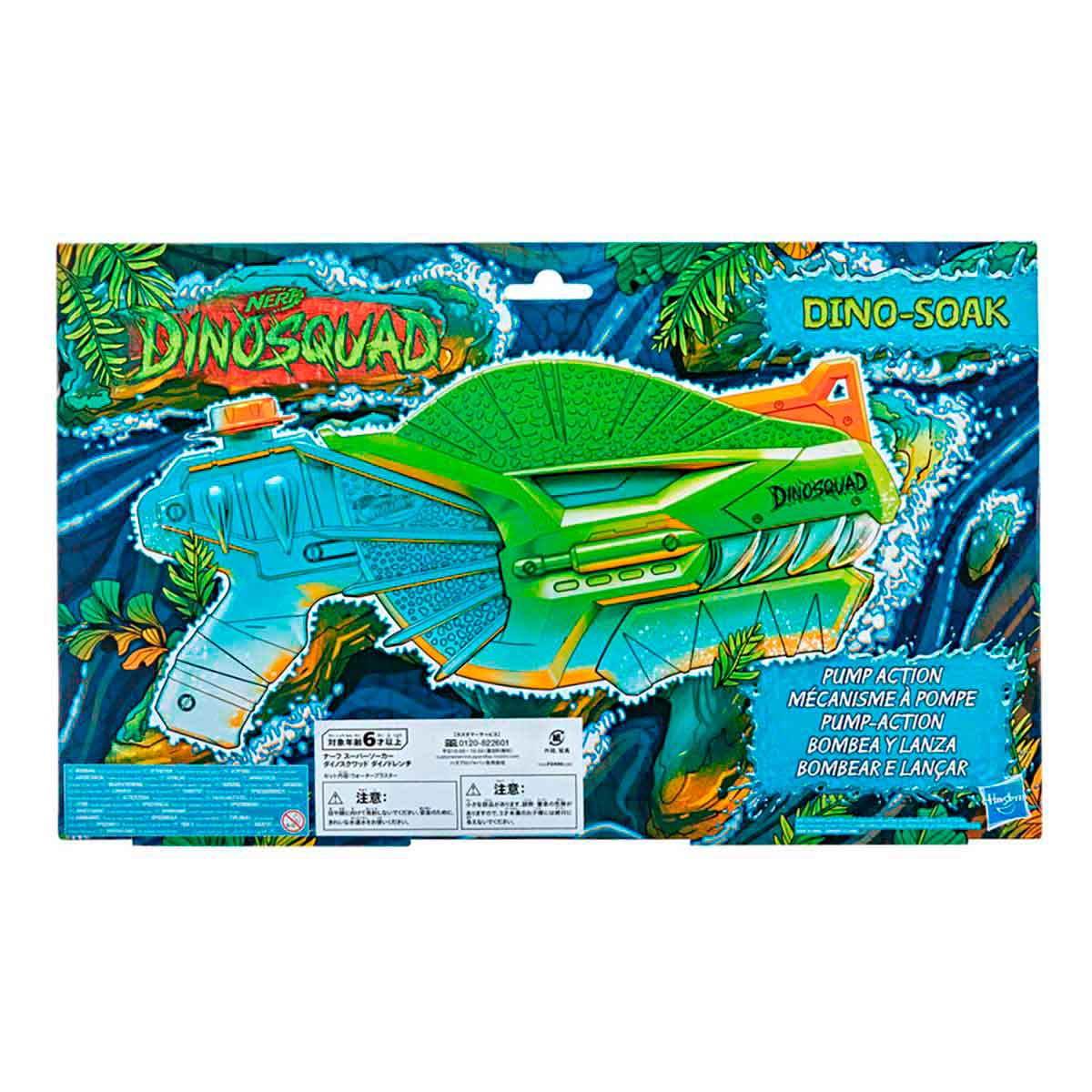 Lanzador de Agua Nerf Super Soaker DinoSquad Dino-Soak